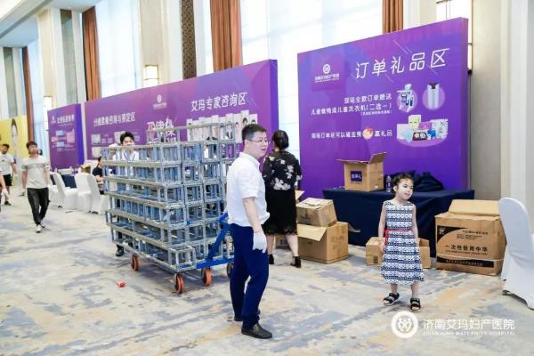 濟(jì)南艾瑪臺前幕后丨精彩的背后,還有他們忙碌的身影