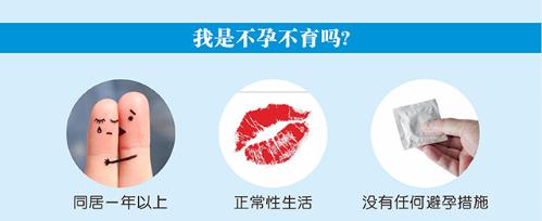 貴州睿德邇婦產(chǎn)醫(yī)院好嗎?正規(guī)資質(zhì) 科學(xué)助孕 成就生育夢想