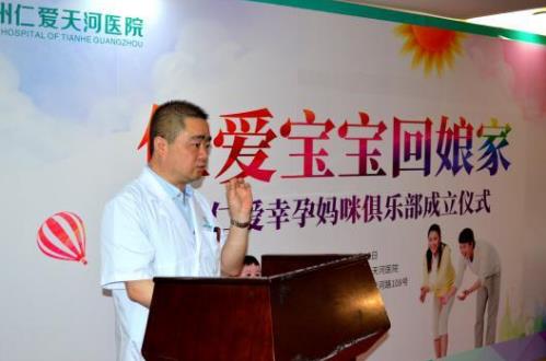 活動回顧丨仁愛寶寶回娘家啦~