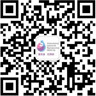 聚焦:愛優(yōu)選ICRM好孕中國行 俄羅斯試管嬰兒答疑會9.22再聚成都