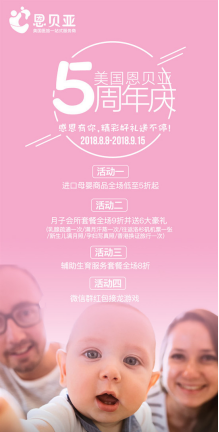 不孕不育才赴美試管嬰兒?那你的認(rèn)知就有點(diǎn)low了