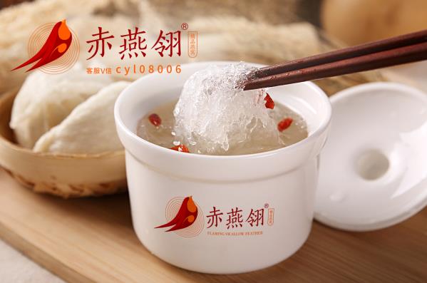 孕婦如何買燕窩?哪個牌子的燕窩適合孕婦吃