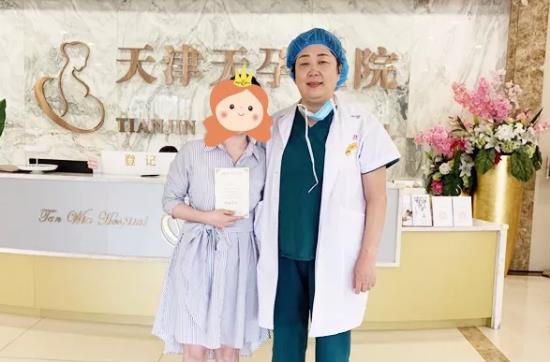 天津天孕醫(yī)院好嗎 專業(yè)守護(hù)患者健康