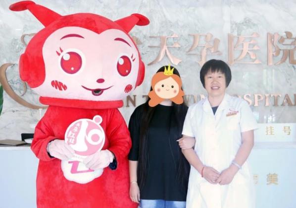 天津天孕醫(yī)院律淑華主任,為甜蜜夫婦圓夢