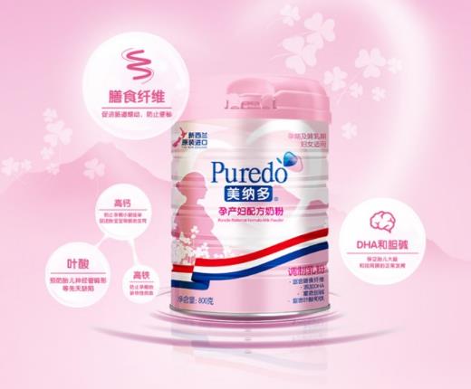 孕媽如何科學養(yǎng)胎?這幾招一定要知道