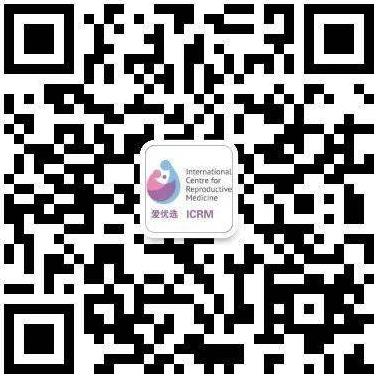 11月俄羅斯愛優(yōu)選ICRM試管嬰兒專家蒞臨北京&上海,答疑會(huì)報(bào)名通道正式開啟!