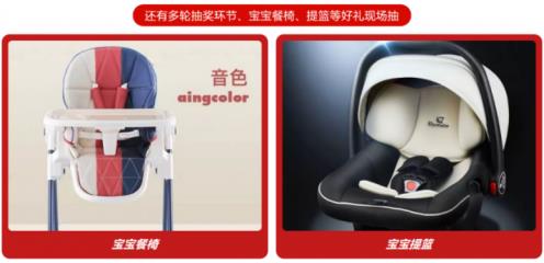 慈溪艾博爾婦產(chǎn)醫(yī)院公益胎教音樂(lè)會(huì) 特邀寧波交響樂(lè)團(tuán),傾情演繹經(jīng)典名曲