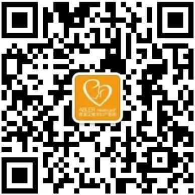 慈溪艾博爾婦產(chǎn)醫(yī)院公益胎教音樂(lè)會(huì) 特邀寧波交響樂(lè)團(tuán),傾情演繹經(jīng)典名曲