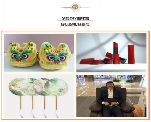 慈溪艾博爾婦產(chǎn)醫(yī)院公益胎教音樂(lè)會(huì) 特邀寧波交響樂(lè)團(tuán),傾情演繹經(jīng)典名曲