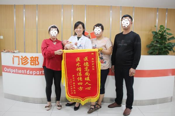 寧波送子鳥醫(yī)院2019國(guó)慶會(huì)診上海雙博士引發(fā)求子熱潮