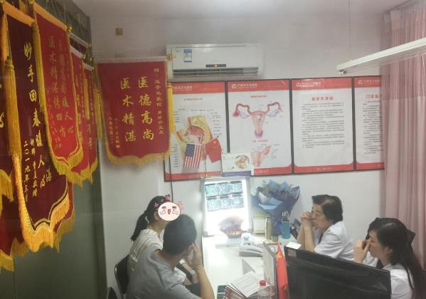 寧波送子鳥醫(yī)院2019國(guó)慶會(huì)診上海雙博士引發(fā)求子熱潮