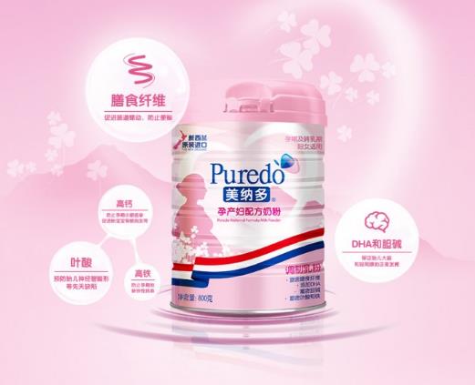 90%的準(zhǔn)媽媽產(chǎn)前焦慮 無(wú)非這幾個(gè)原因