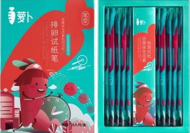 蘿卜試紙為什么正在成為女性備孕的熱選產(chǎn)品?
