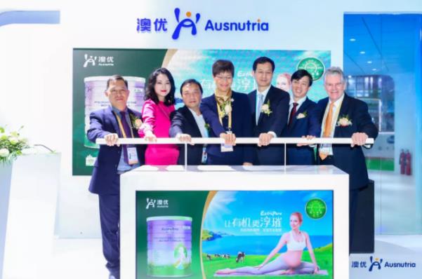 與世界共享有機(jī)!澳優(yōu)淳璀有機(jī)孕產(chǎn)婦粉進(jìn)博會(huì)上市,中澳同步銷售!