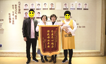 鄭州美中商都婦產(chǎn)醫(yī)院悉心保胎助孕晚期體重達(dá)200斤女士平安順利生產(chǎn) 孕期高血壓在美中商都婦產(chǎn)醫(yī)院成功生產(chǎn)