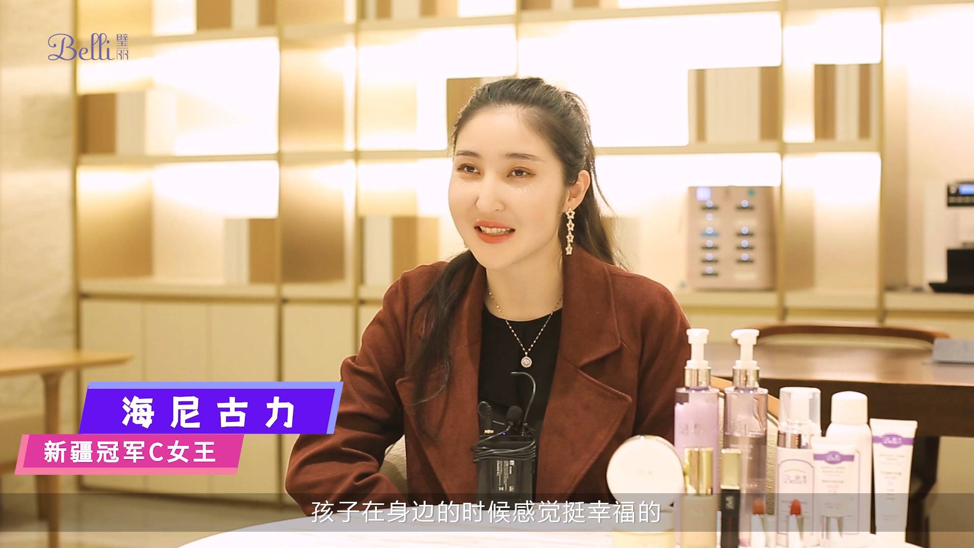 搶新年好孕盲盒,Belli玩轉(zhuǎn)天貓2021年貨節(jié) 視頻1.3.mp4_20210115_165655.037.jpg