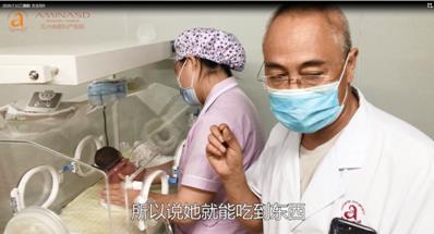 鄭州美中商都婦產(chǎn)醫(yī)院三胞胎媽媽和寶寶彼此心中的羈絆