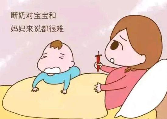 嬰兒斷奶發(fā)燒怎么辦?嬰兒啥時候斷奶比較好