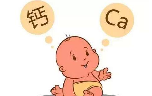 寶寶補鈣的6大食譜 兒童補鈣的3大要素