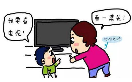 寶寶長(zhǎng)時(shí)間看電視對(duì)眼睛不好 家長(zhǎng)要幫寶寶戒掉電視癮