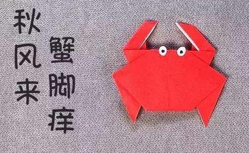 寶寶學(xué)折紙的好處 寶寶學(xué)折紙的特點