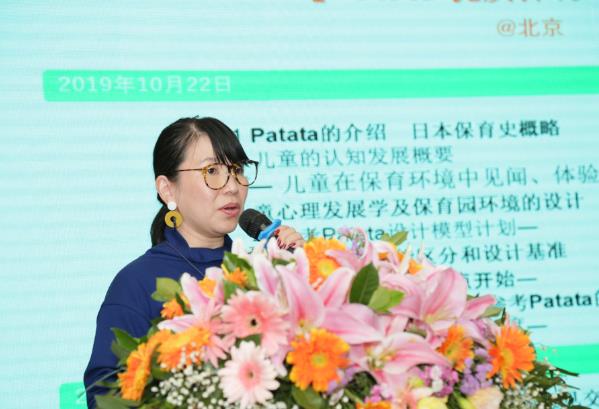 促進(jìn)嬰幼兒照護(hù)服務(wù),中國托育技能提升公益行動(dòng)在京啟動(dòng)