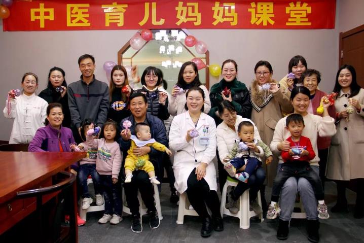中醫(yī)院關愛寶寶健康成長 《中醫(yī)育兒媽媽課堂》成功舉辦!