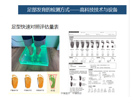 中璟醫(yī)療開啟中國(guó)嬰幼兒照護(hù)事業(yè)新征程 中璟醫(yī)療開啟中國(guó)嬰幼兒照護(hù)事業(yè)新征程