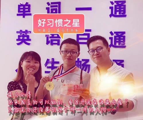 七觀創(chuàng)新書(shū)院提分真的靠譜嗎,平臺(tái)怎么報(bào)名的