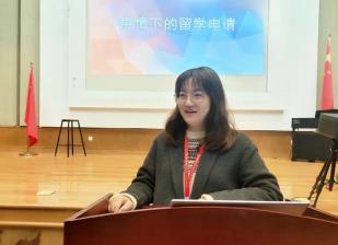 上海美華國際學(xué)校老師如何 幫助尋找未來的職業(yè)發(fā)展與興趣發(fā)展