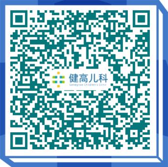 暑假學(xué)習(xí)技能訓(xùn)練班,讓孩子上課更專注,學(xué)習(xí)更高效!