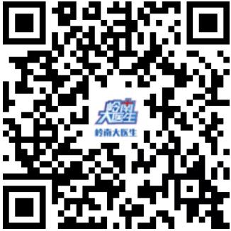 廣東電視臺《嶺南大醫(yī)生》攜手廣東六一兒童醫(yī)院“兒童健康公益護航行動”戰(zhàn)略合作開啟