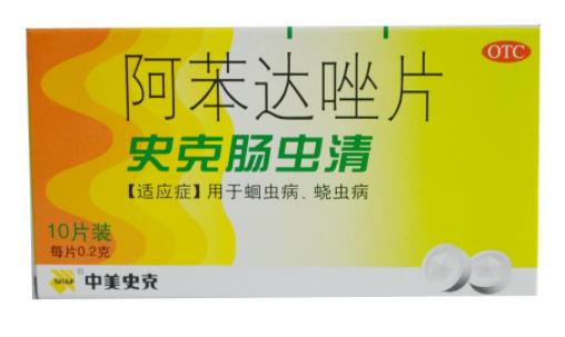 兒童用藥十大禁區(qū) 兒童用藥劑量與方法