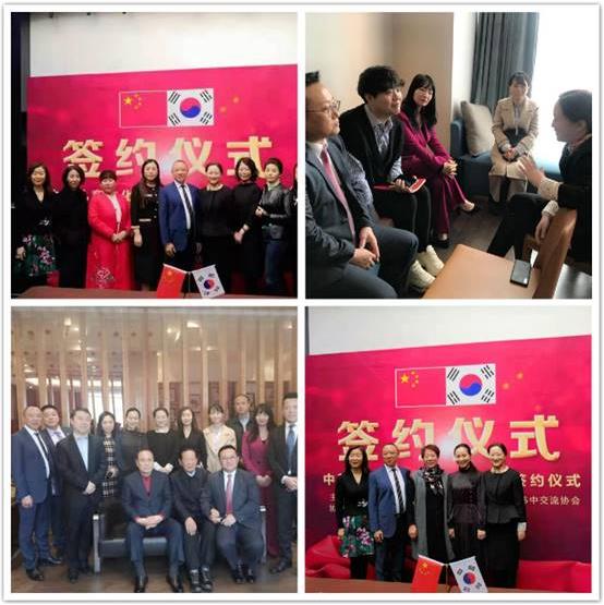 喜寶董事長喬奮生出席中韓兒童文化產(chǎn)業(yè)園項(xiàng)目簽約儀式
