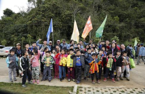 凡益之道秘境弄崗生態(tài)研學之旅圓滿結束