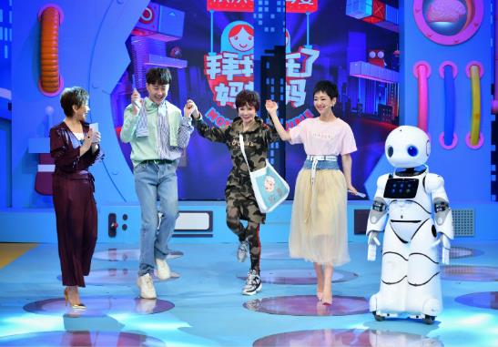“開(kāi)心奶奶”蔡明助陣2019山東衛(wèi)視《拜托了媽媽》新一季開(kāi)播