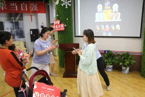 鄭州美中商都婦產(chǎn)醫(yī)院兒童節(jié)活動預(yù)告邀您一起參加萌寶辣媽童樂會
