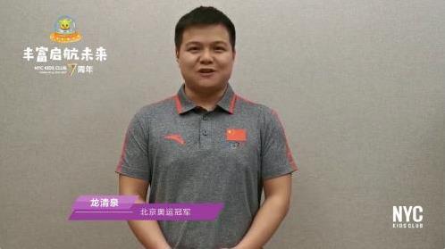 NYC早教714超級(jí)品牌日,2019進(jìn)階的一年