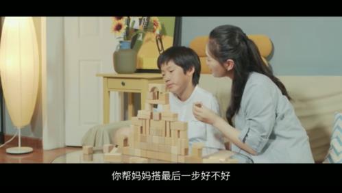 少年那達(dá)慕丨有沒(méi)有一個(gè)地方,讓孩子重拾失去的天真?
