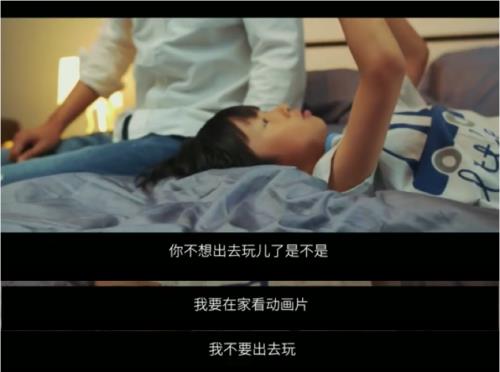少年那達(dá)慕丨有沒(méi)有一個(gè)地方,讓孩子重拾失去的天真?