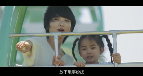 少年那達(dá)慕丨有沒(méi)有一個(gè)地方,讓孩子重拾失去的天真?