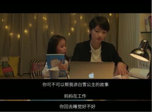 少年那達(dá)慕丨有沒(méi)有一個(gè)地方,讓孩子重拾失去的天真?