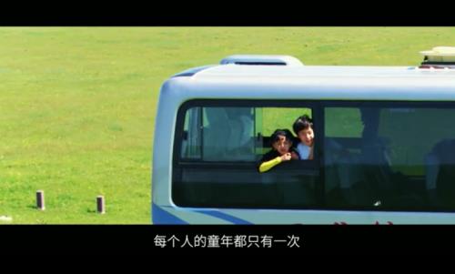 少年那達(dá)慕丨有沒(méi)有一個(gè)地方,讓孩子重拾失去的天真?
