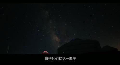 少年那達(dá)慕丨有沒(méi)有一個(gè)地方,讓孩子重拾失去的天真?