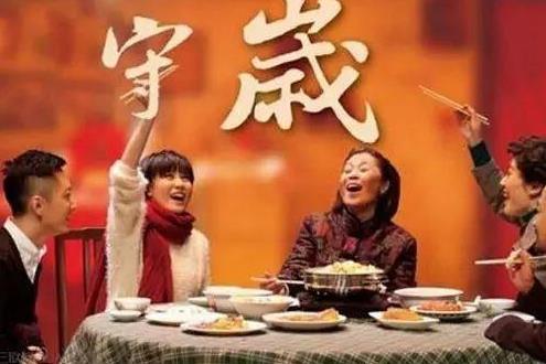 大年初一不能做什么事?大年初一有哪些風(fēng)俗?