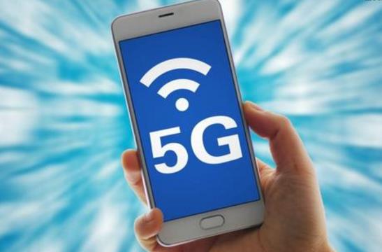 5g網(wǎng)絡什么時候普及?5G網(wǎng)絡手機什么時候出?2018全國試點城市名單