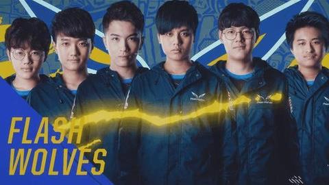 lpl2018洲際賽什么時候比賽?lol2018洲際賽賽程時間安排一覽表