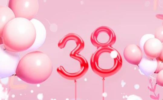 2021三八婦女節(jié)放半天假是真的假的?三八節(jié)是多大年齡的人過(guò)的
