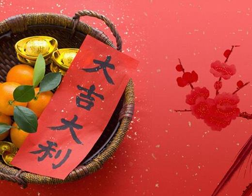 2021年4月幾號(hào)結(jié)婚好?2021年4月幾號(hào)是好日子