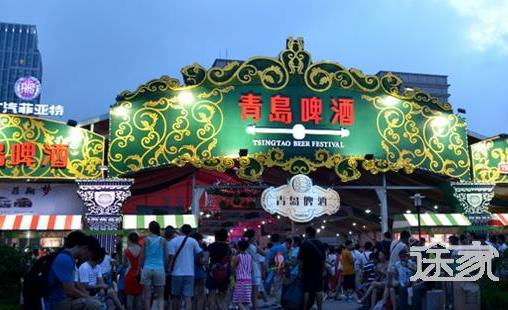 2018年青島啤酒節(jié)是什么時候 2018年青島啤酒節(jié)開始時間